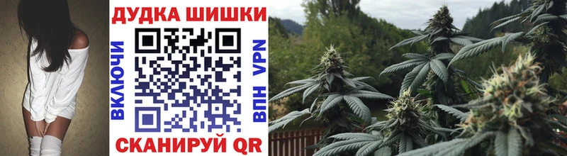 ГАШИШ Пикалёво