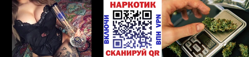 Наркотические вещества Пикалёво Псилоцибиновые грибы Канабис Меф Alpha PVP ГАШ МДМА Cocaine
