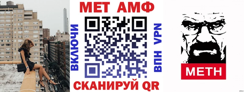 магазин продажи наркотиков  Пикалёво  АМФ Розовый 