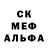 Бутират оксибутират K Dao
