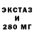ТГК THC oil Anlor