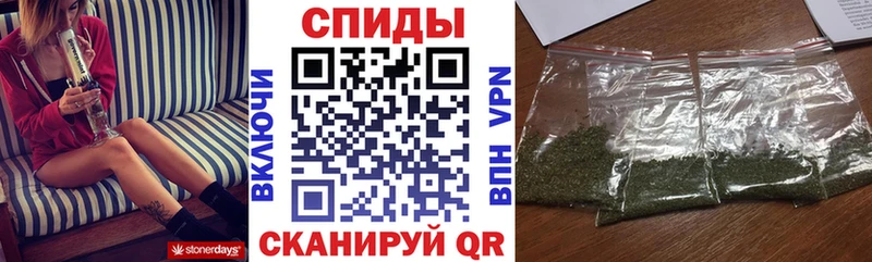 Бутират BDO 33%  Пикалёво 