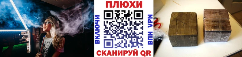ГАШ 40% ТГК  дарнет шоп  ссылка на мегу ONION  Пикалёво 