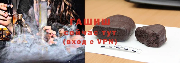 mix Горно-Алтайск