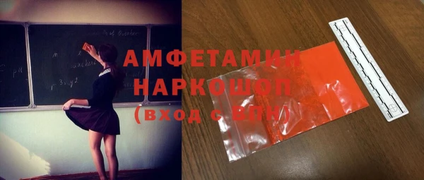 мдпв Наволоки