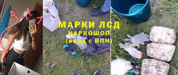 mix Горно-Алтайск