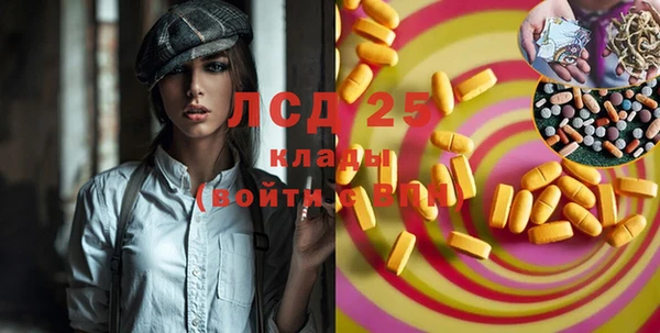 mix Горно-Алтайск