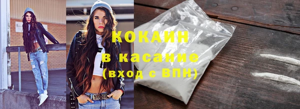 мдпв Наволоки