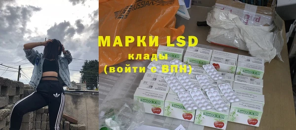 mix Горно-Алтайск