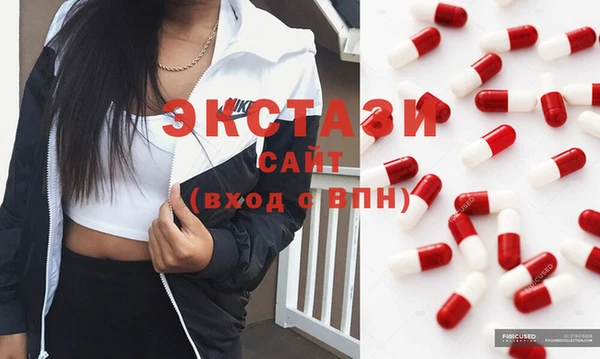 героин Горняк