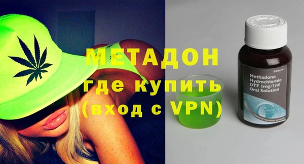 mix Горно-Алтайск