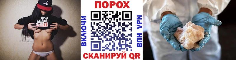 купить наркоту  дарк нет какой сайт  Метамфетамин мет  Пикалёво  ссылка на мегу ONION 